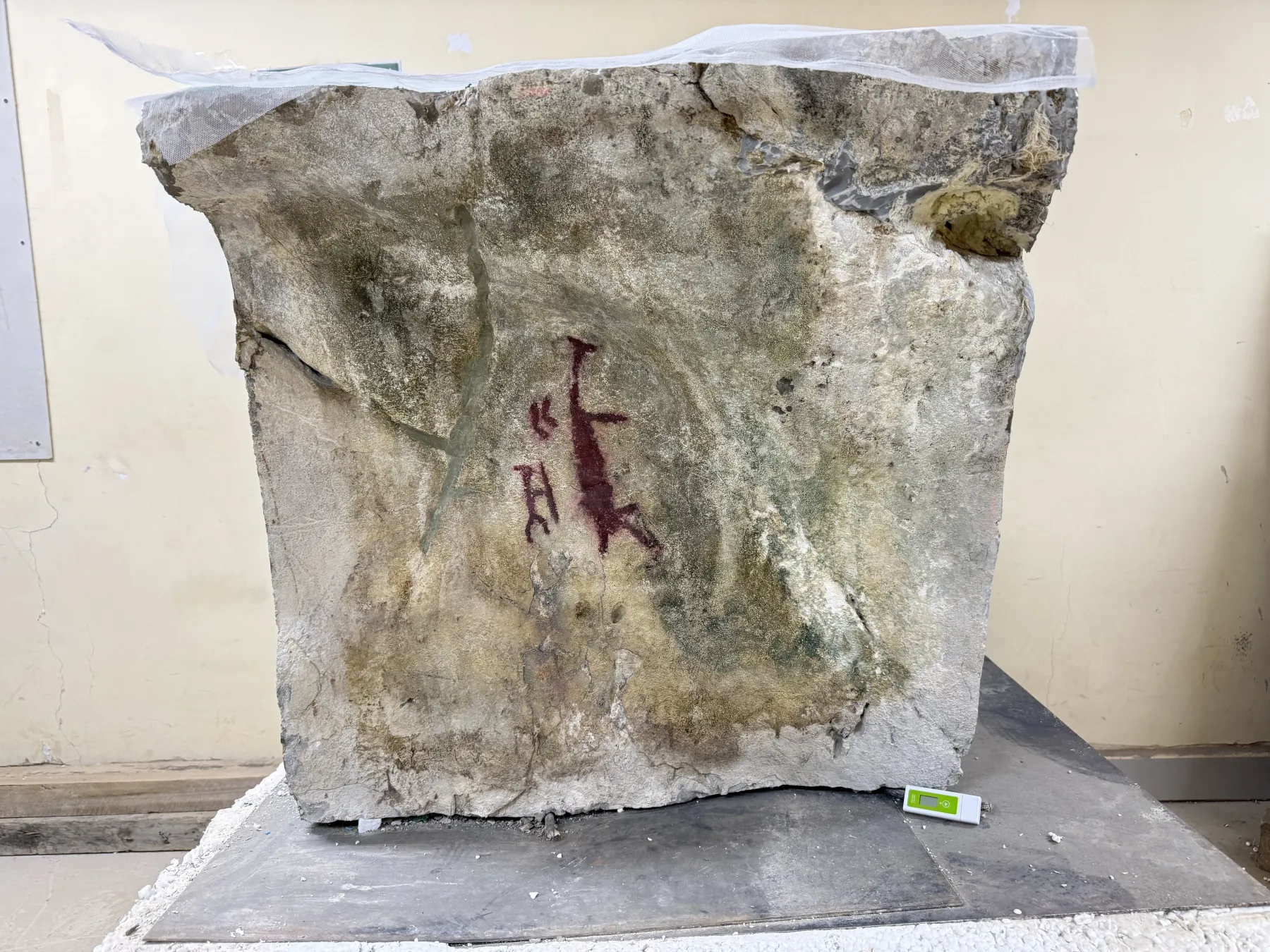 Panel Norte (PN) — inspección de campo junio 2026 — pigmento de hematita roja — Chogñacota, Antauta, Puno — RESTAURO S.A.C.